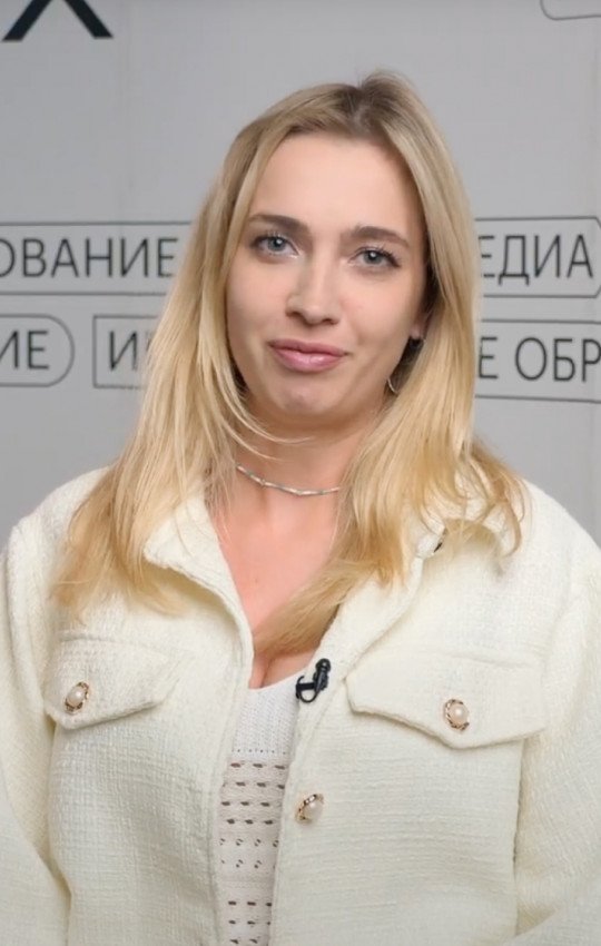 Алина Шальнова