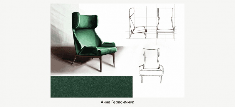 Работа студента